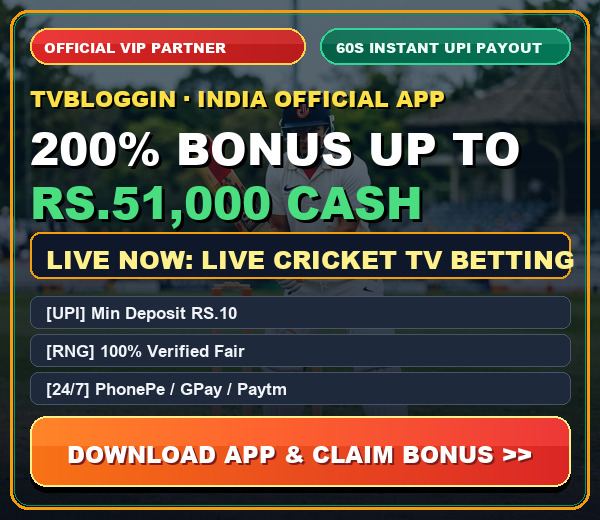 Official Partner VIP Bonus